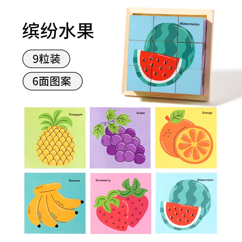 Six-Sided Wooden Puzzle Stereo Traffic Animal Puzzle Children'S Puzzle Assembled Building Blocks Early Education Educational Toys - Image 1